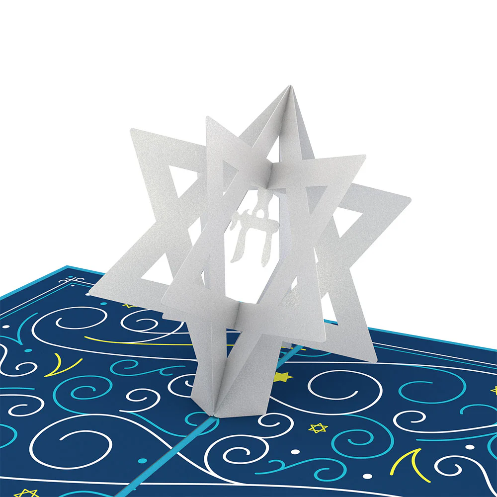 Bar Mitzvah Pop-Up Card - Image 2