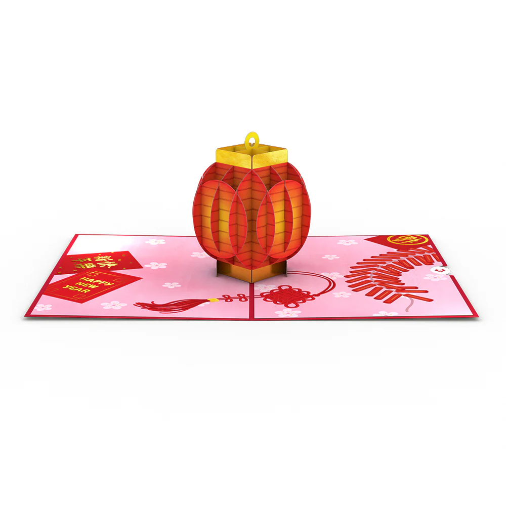 Lunar New Year Pop-Up Card - Image 3