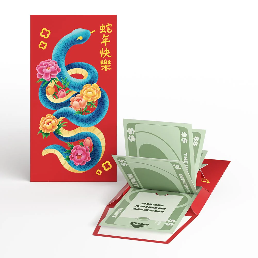 Year of the Snake Lunar New Year Money Holder