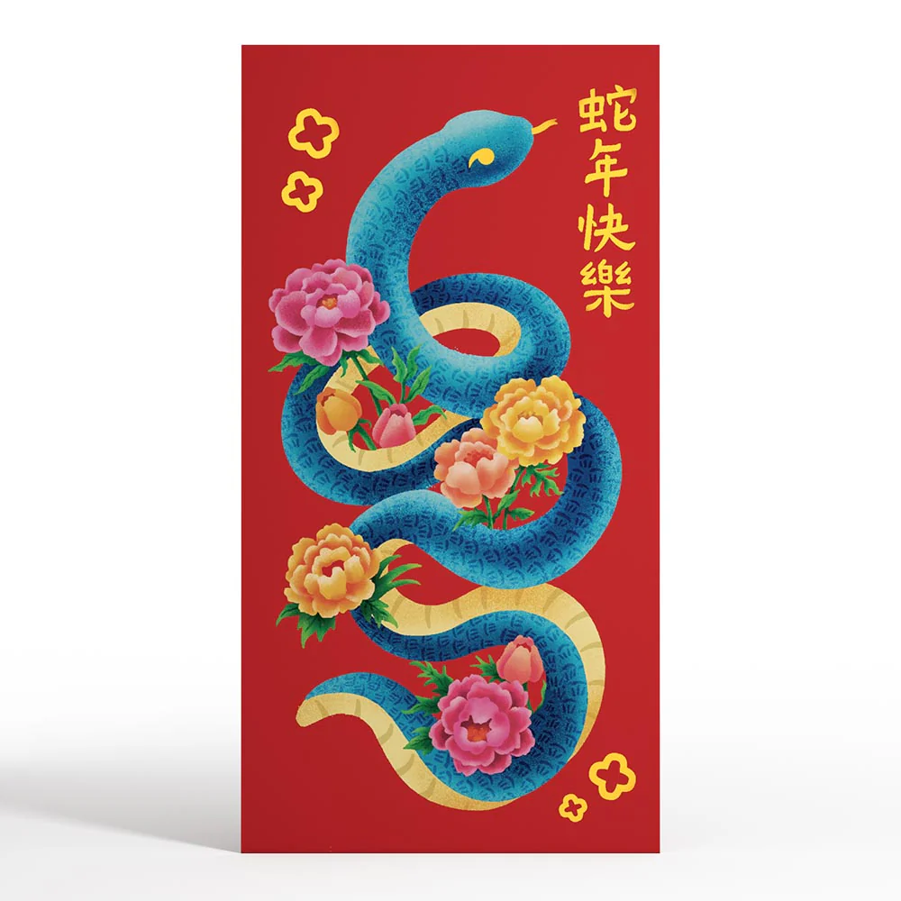 Year of the Snake Lunar New Year Money Holder - Image 5
